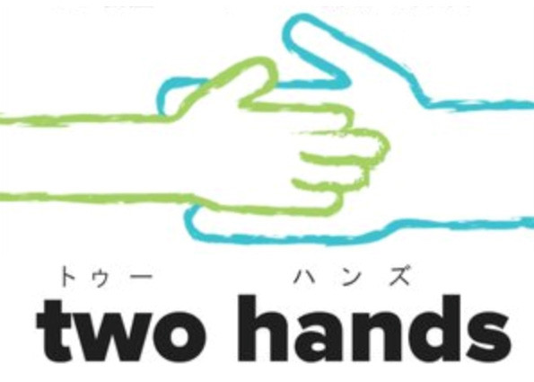 twohands logo001